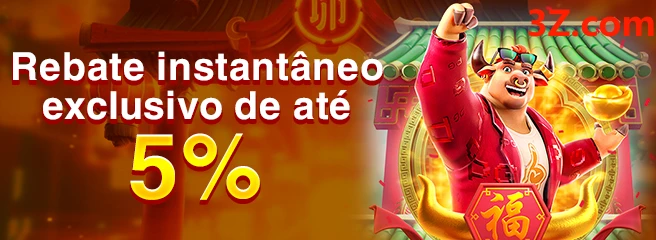 C18 Ganhe R$ 100,00 Gratis